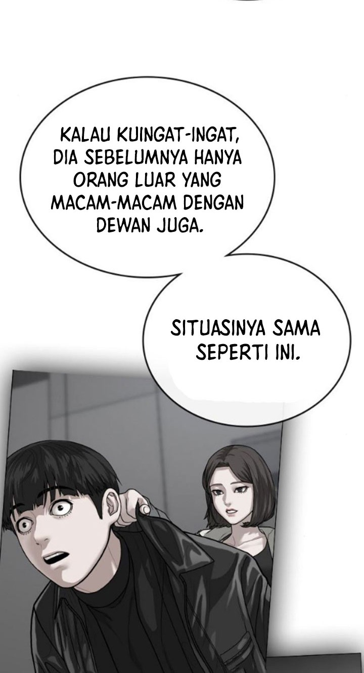 Reality Quest Chapter 47 Gambar 89