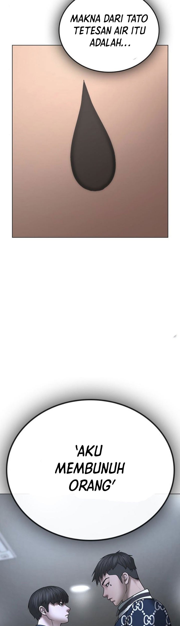 Reality Quest Chapter 47 Gambar 78