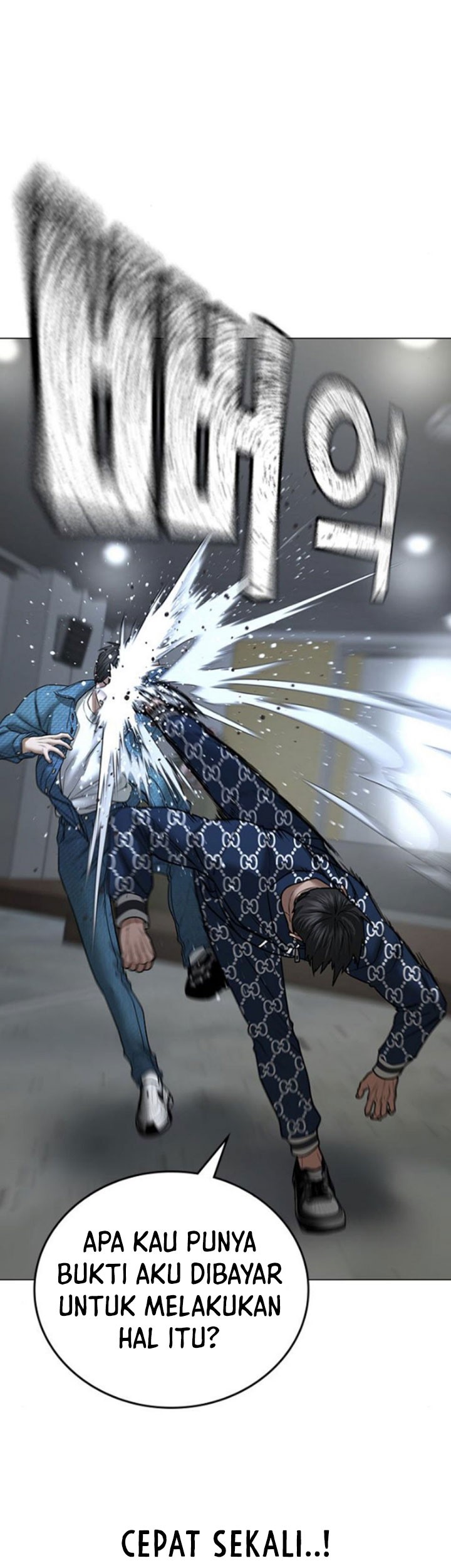 Reality Quest Chapter 47 Gambar 84