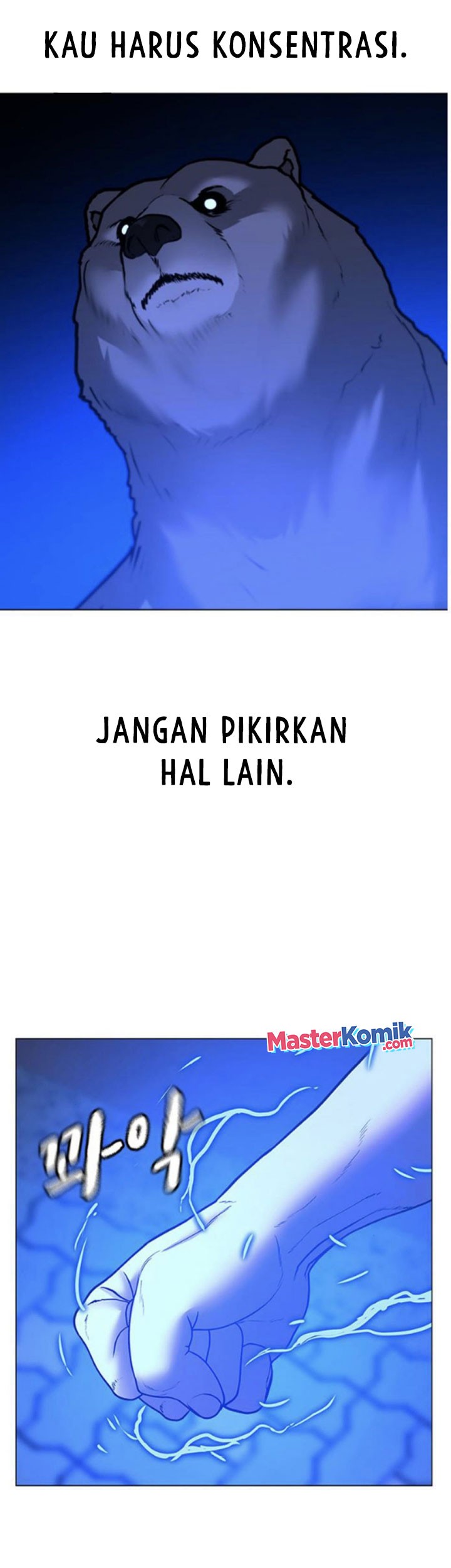 Reality Quest Chapter 47 Gambar 10