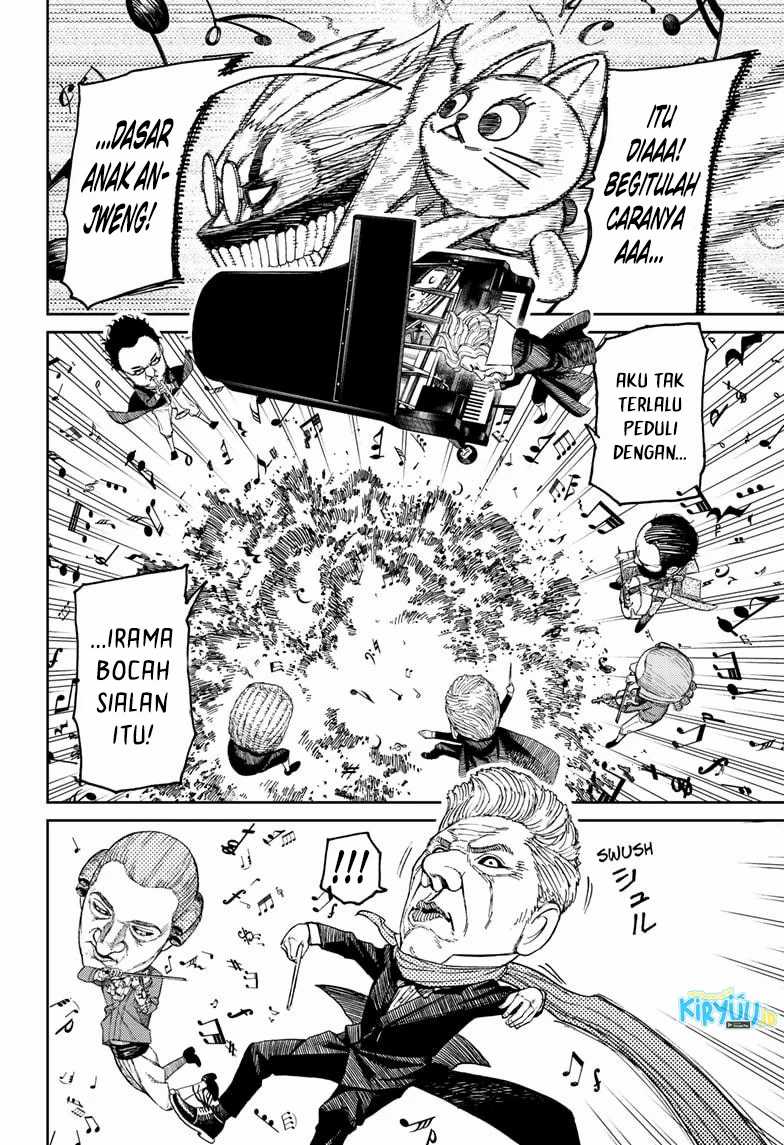 DANDADAN Chapter 58 Gambar 16