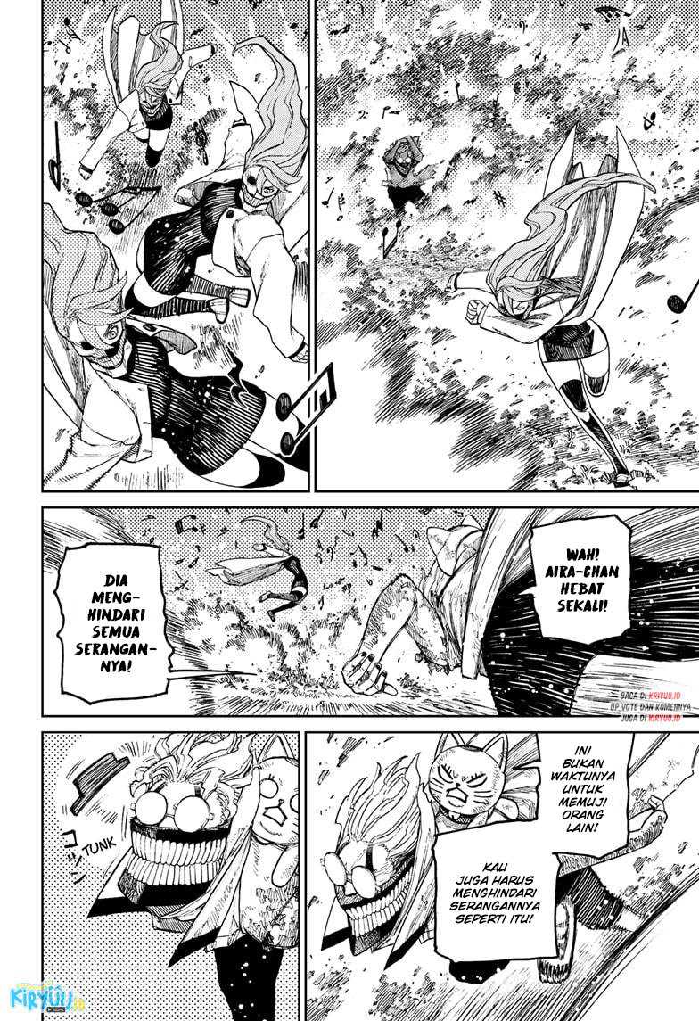 DANDADAN Chapter 58 Gambar 6