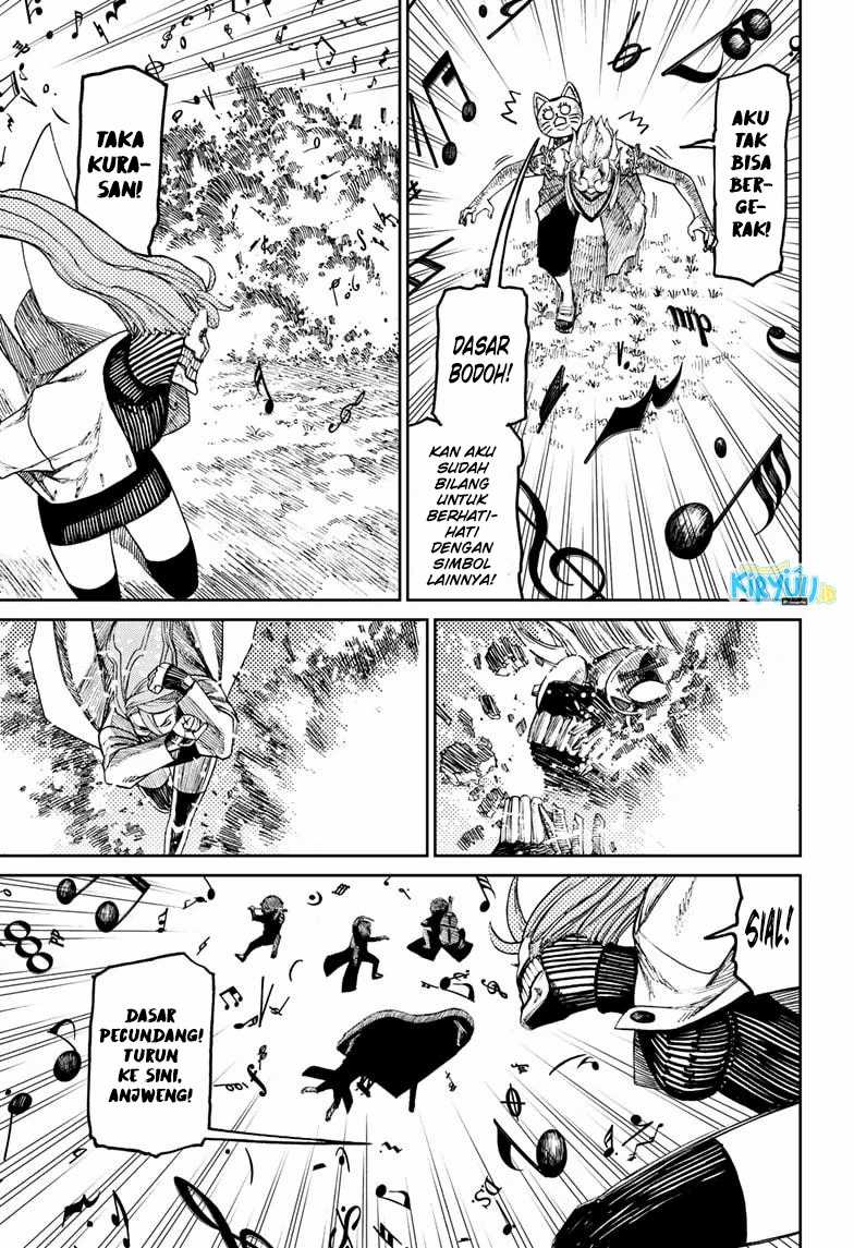 DANDADAN Chapter 58 Gambar 7