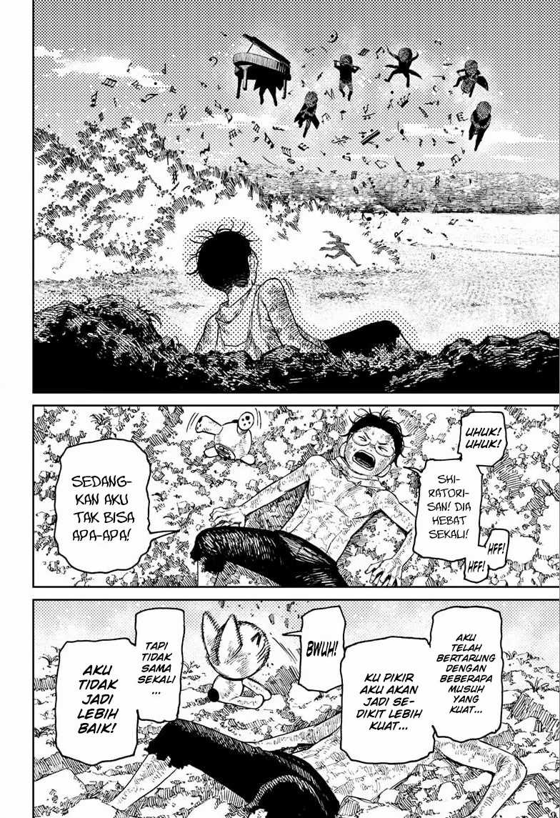 DANDADAN Chapter 58 Gambar 8