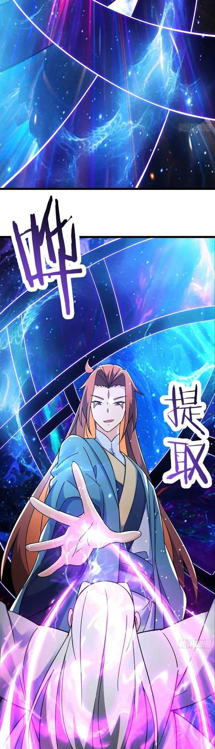 Apprentices Are All Female Devil Chapter 129 Gambar 5