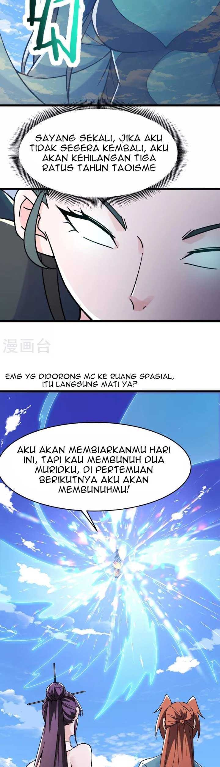 Apprentices Are All Female Devil Chapter 128 Gambar 26