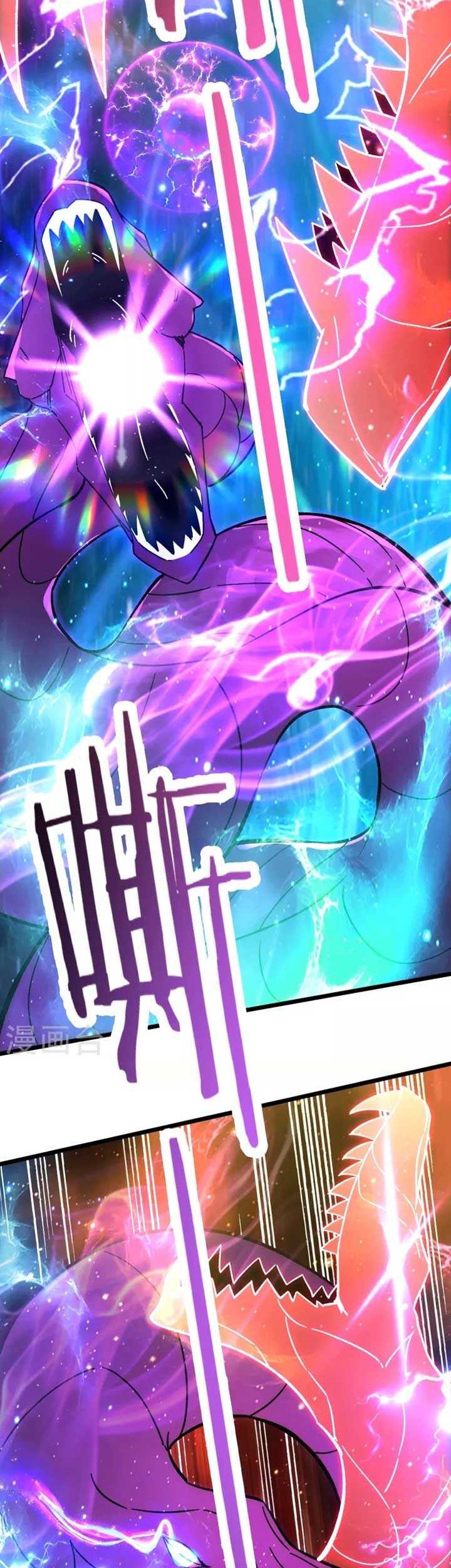 Apprentices Are All Female Devil Chapter 128 Gambar 3