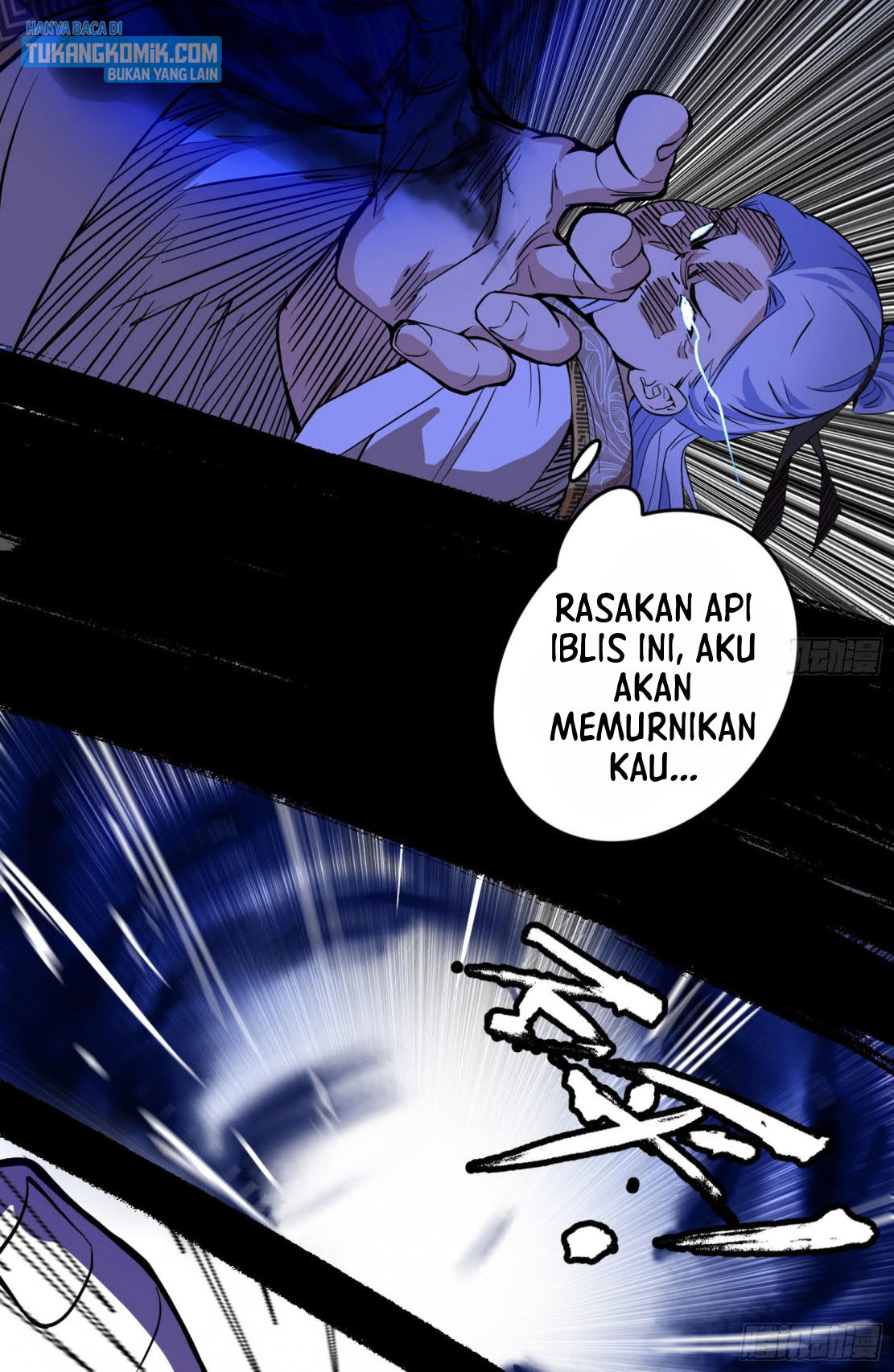 I’m An Evil God Chapter 283 Gambar 121