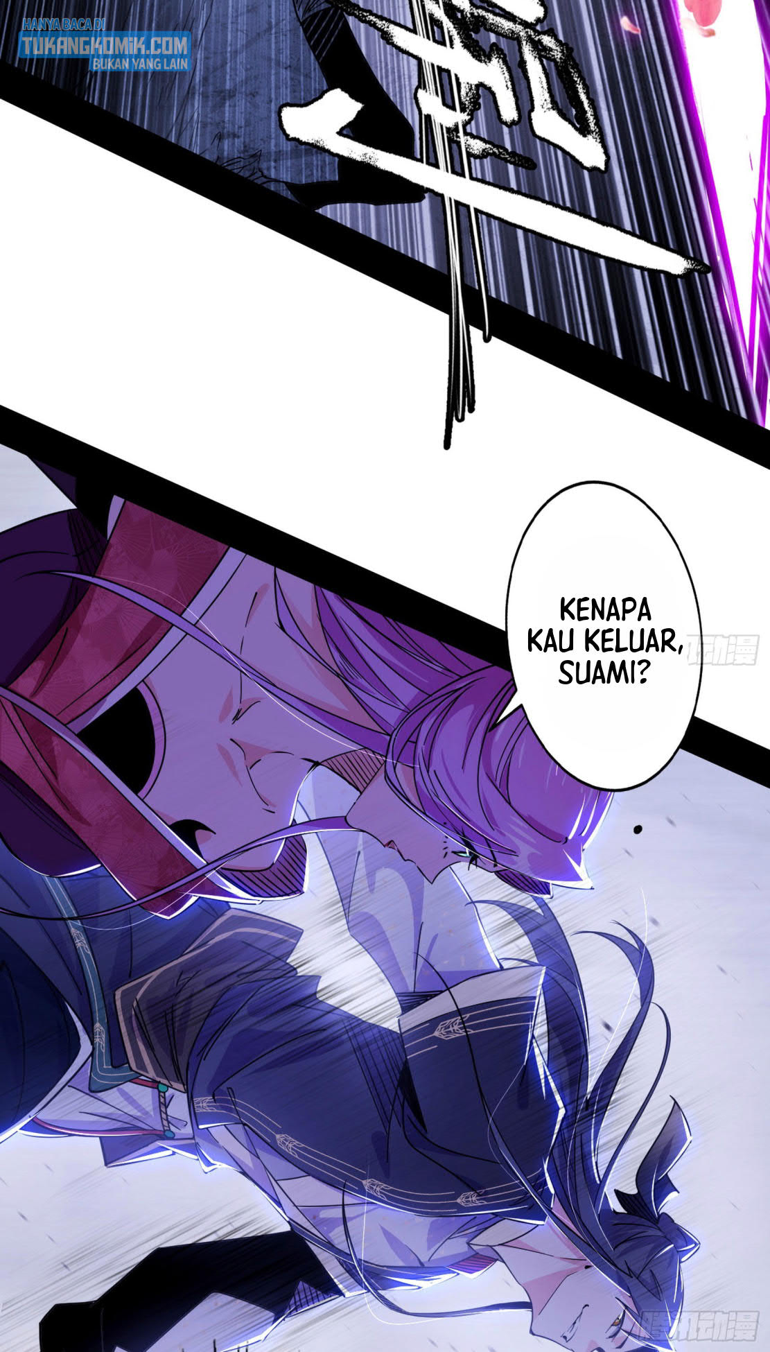 I’m An Evil God Chapter 283 Gambar 41