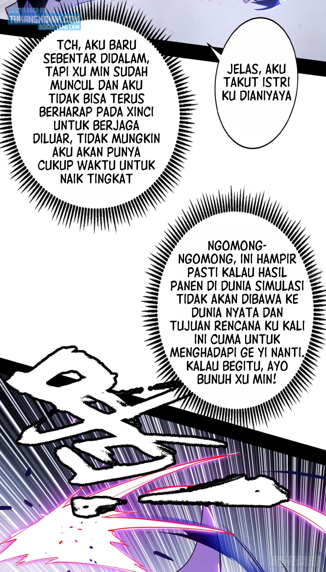 I’m An Evil God Chapter 283 Gambar 42