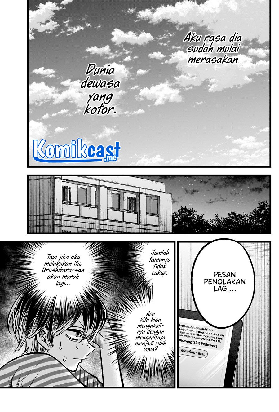 Oshi no Ko Chapter 87 Gambar 17