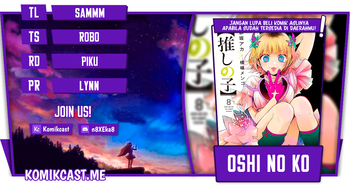 Komik Oshi no Ko Chapter 87 gambar nomor 1
