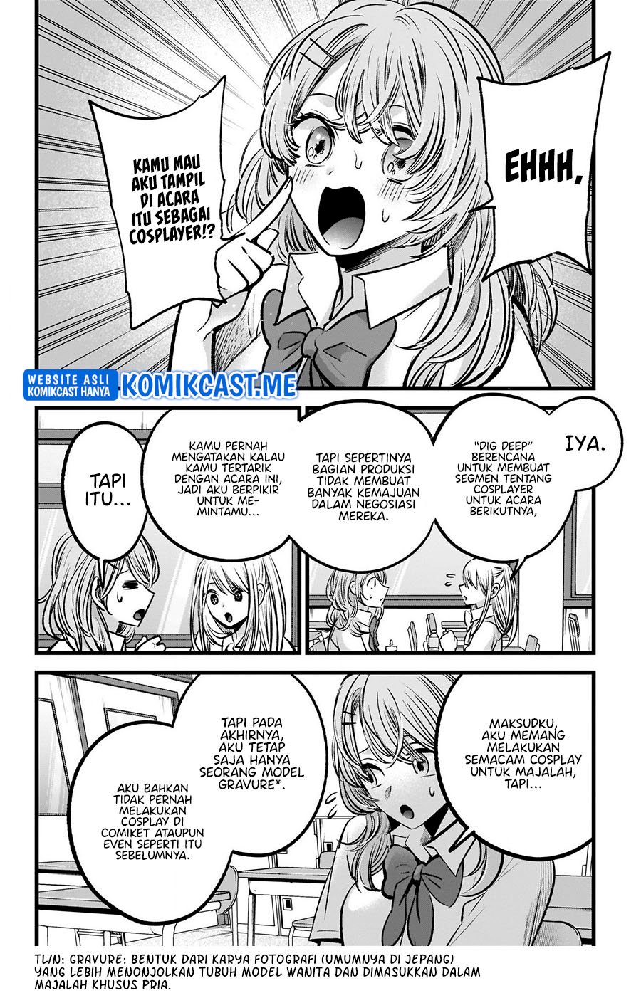 Oshi no Ko Chapter 87 Gambar 12