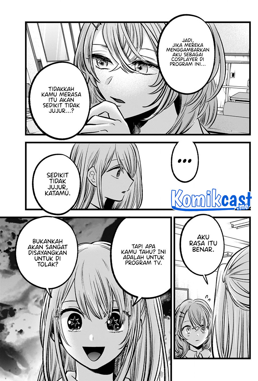 Oshi no Ko Chapter 87 Gambar 13