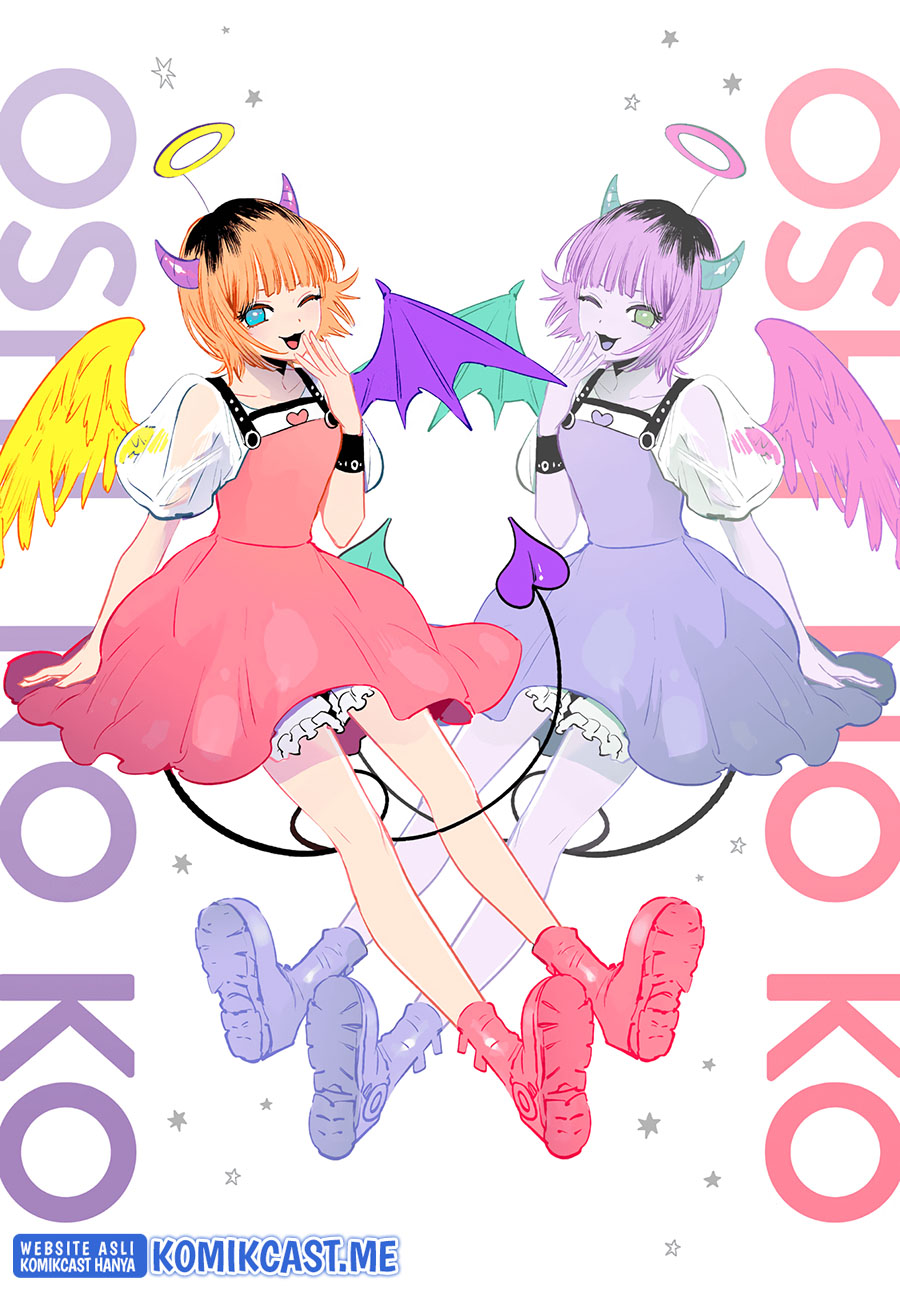 Manga Oshi no Ko Chapter 87 gambar nomor 2