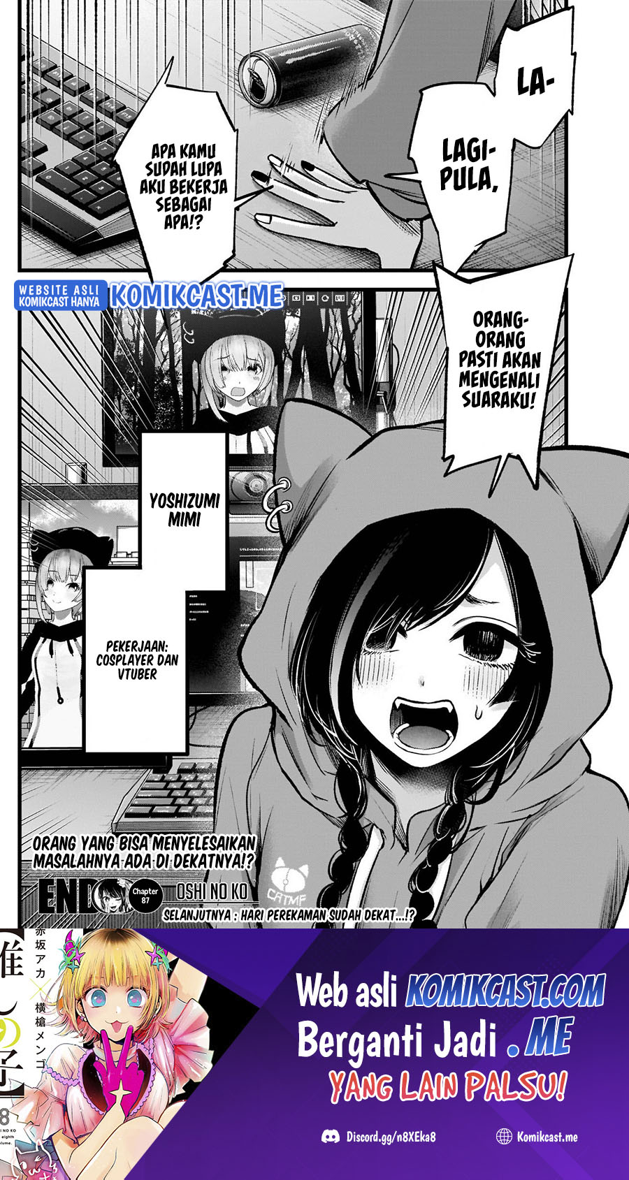 Oshi no Ko Chapter 87 Gambar 20