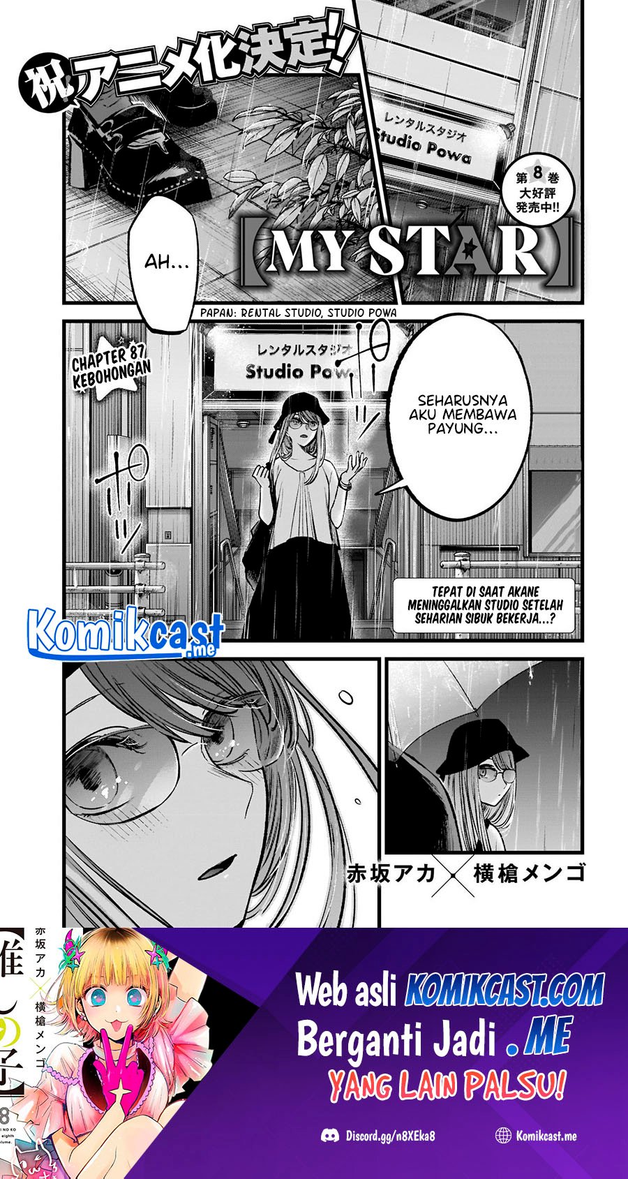 Oshi no Ko Chapter 87 Gambar 3