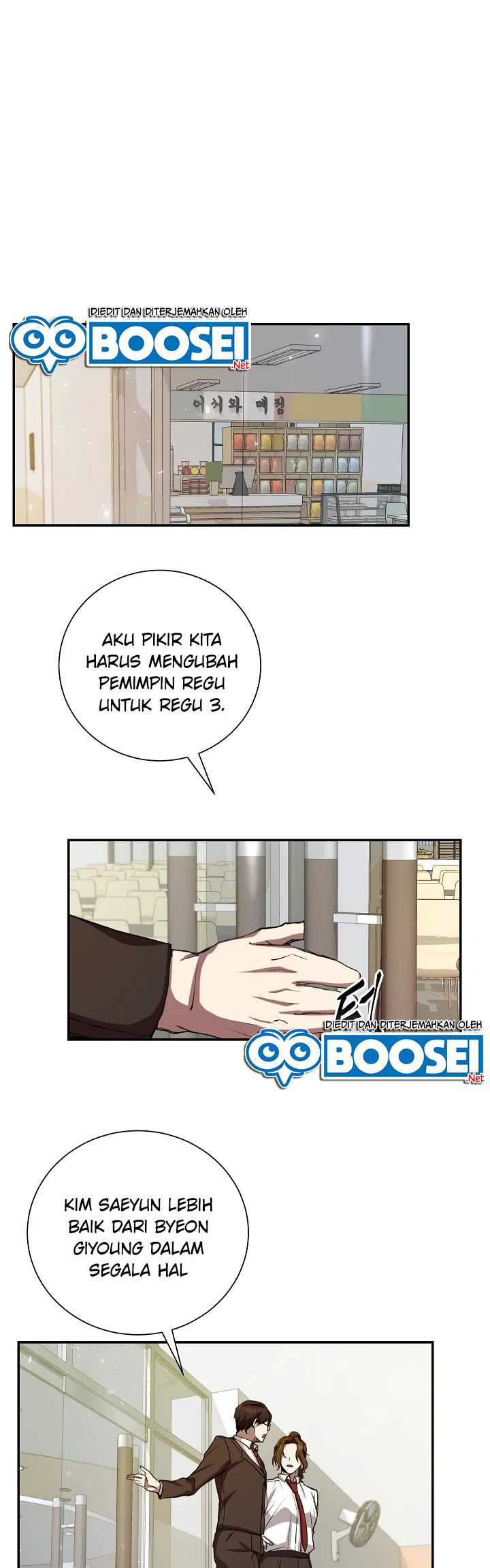Manhua My School Life Pretending to Be a Worthless Person Chapter 10 gambar nomor 2