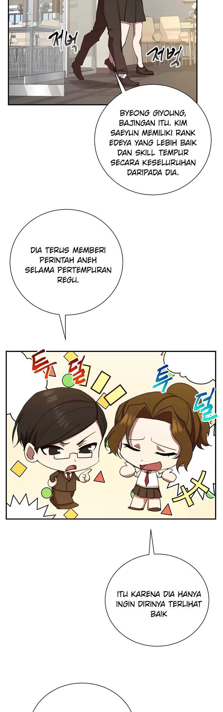 My School Life Pretending to Be a Worthless Person Chapter 10 Gambar 3