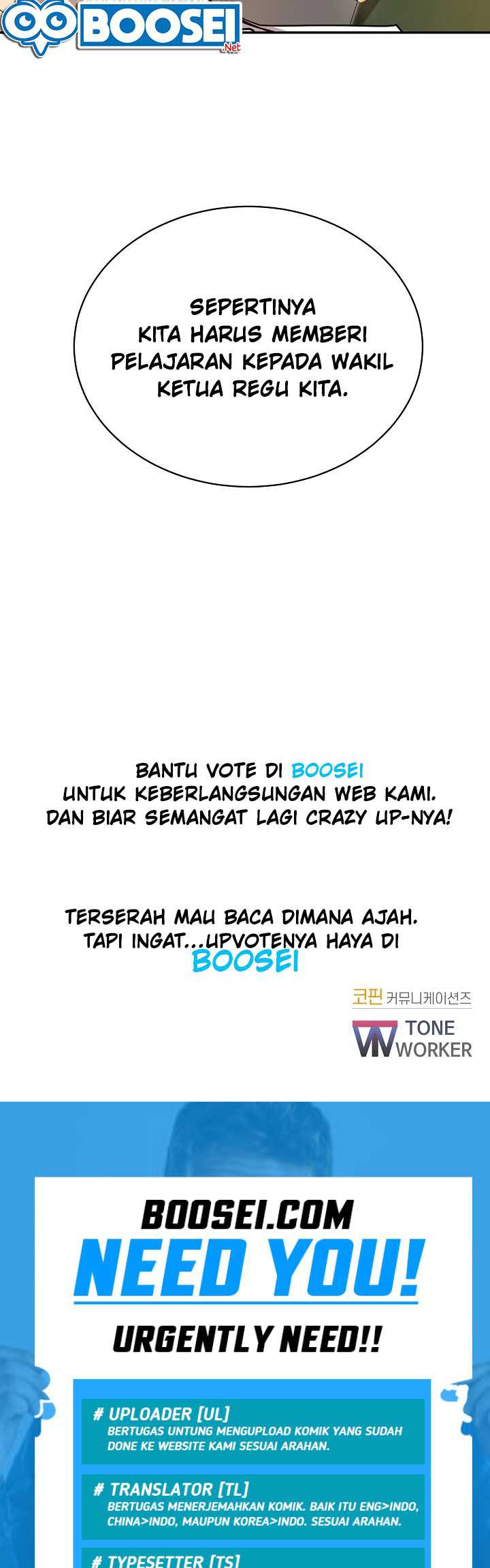 My School Life Pretending to Be a Worthless Person Chapter 10 Gambar 43