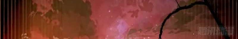 I Can’t Die Today Because You Are Too Weak Chapter 05 Gambar 55