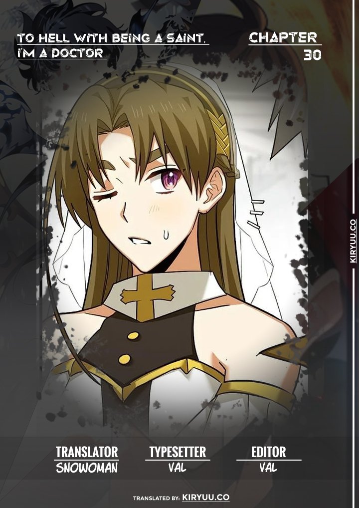 Komik To Hell With Being a Saint, I’m a Doctor Chapter 30 gambar nomor 1