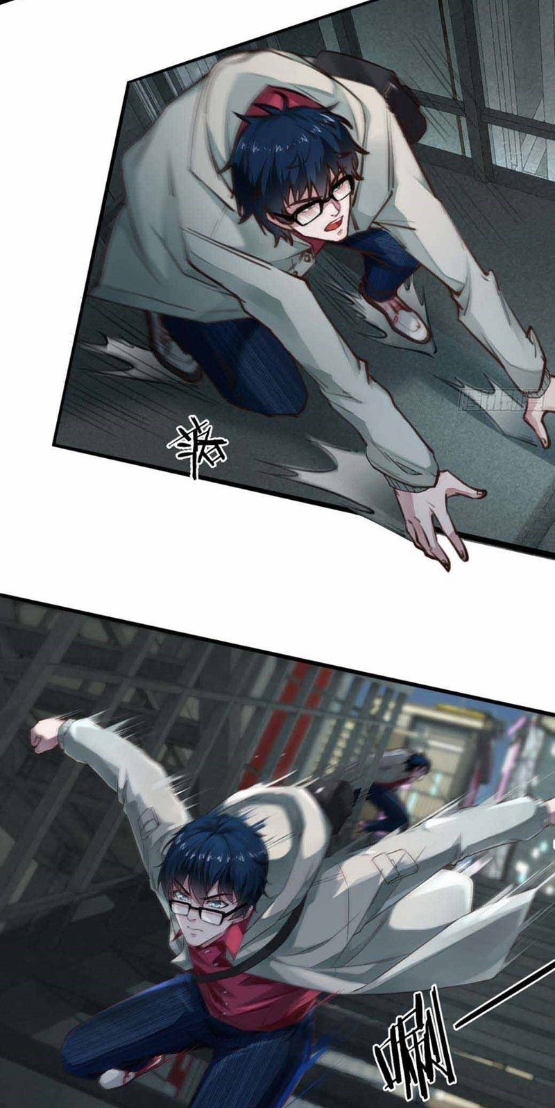 Since The Red Moon Appeared Chapter 06 Gambar 9