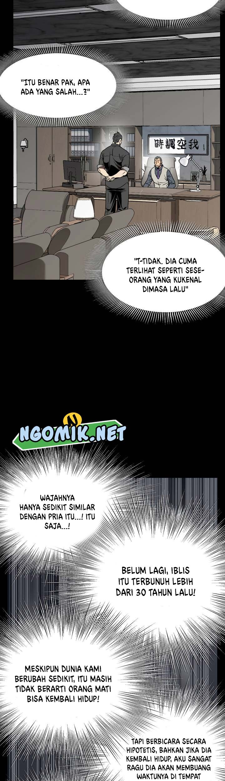 Murim Login Chapter 75 Gambar 28