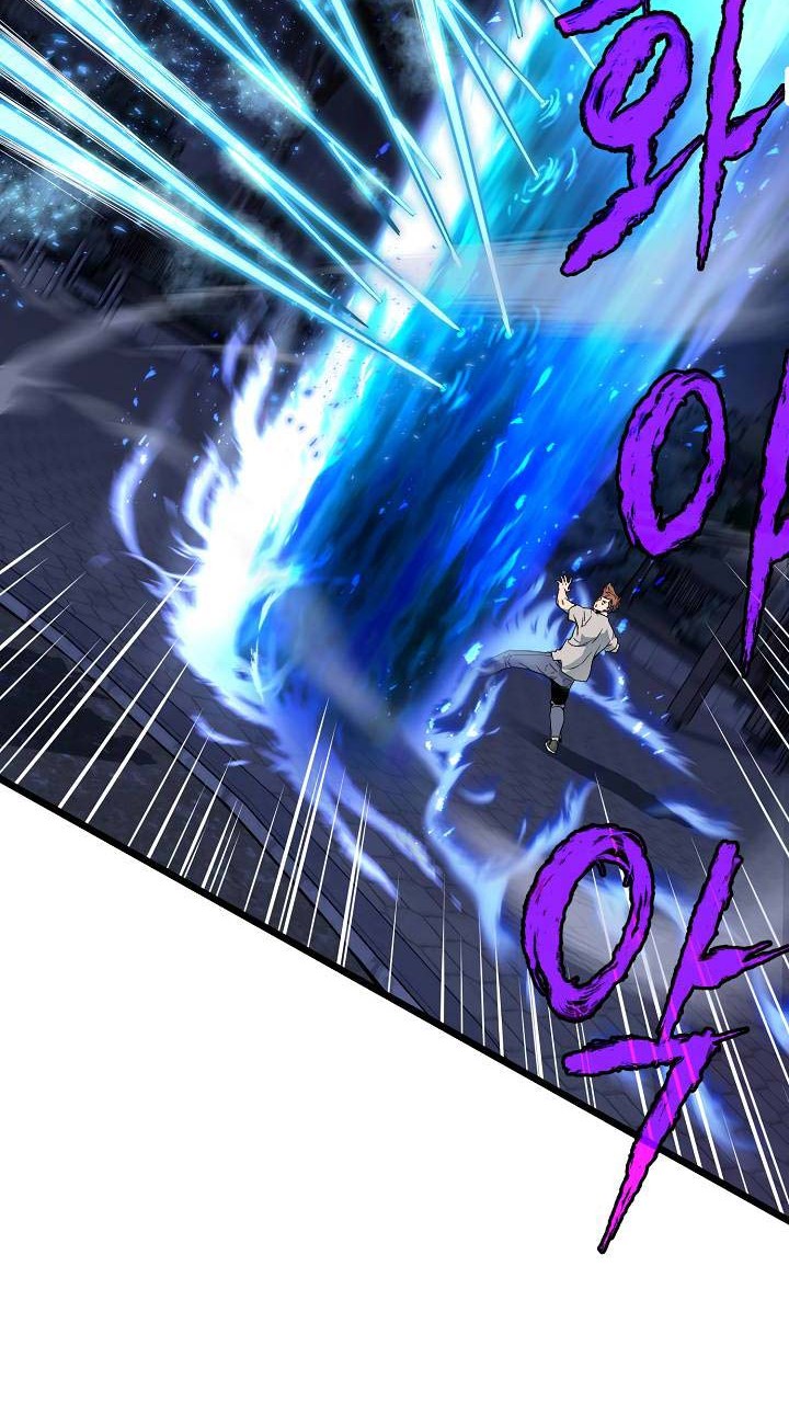 Murim Login Chapter 75 Gambar 23