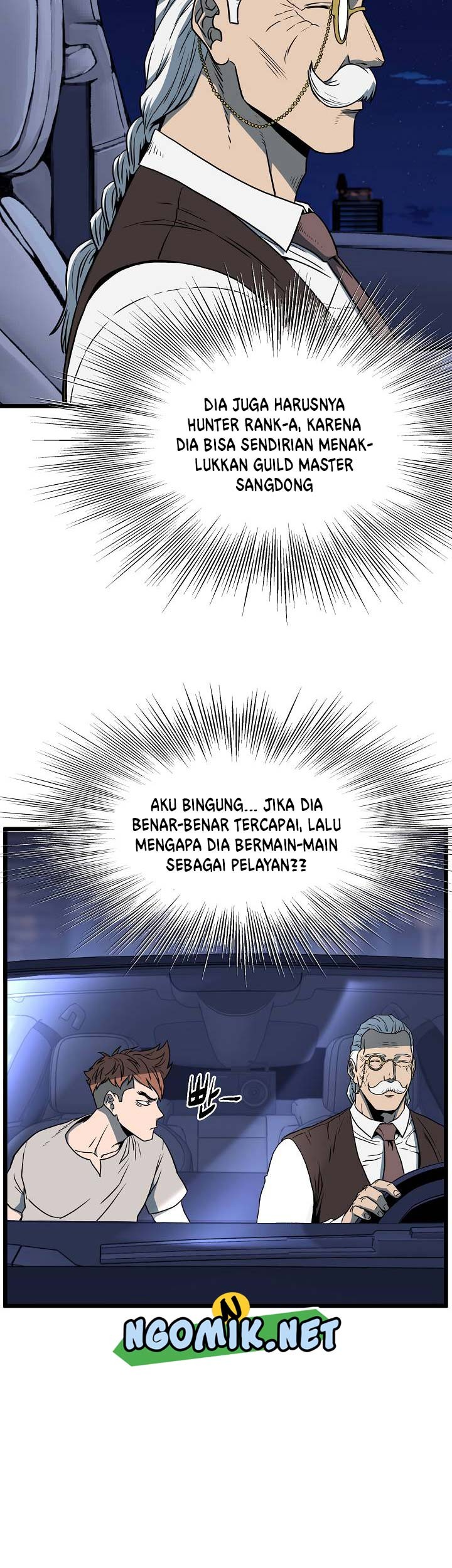 Murim Login Chapter 75 Gambar 56