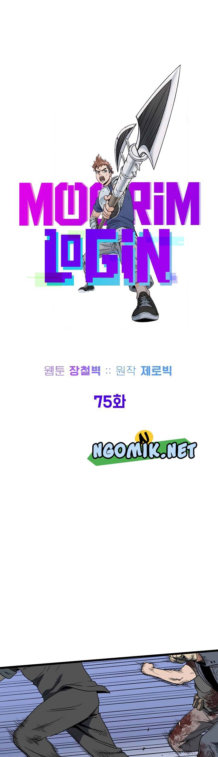 Murim Login Chapter 75 Gambar 38