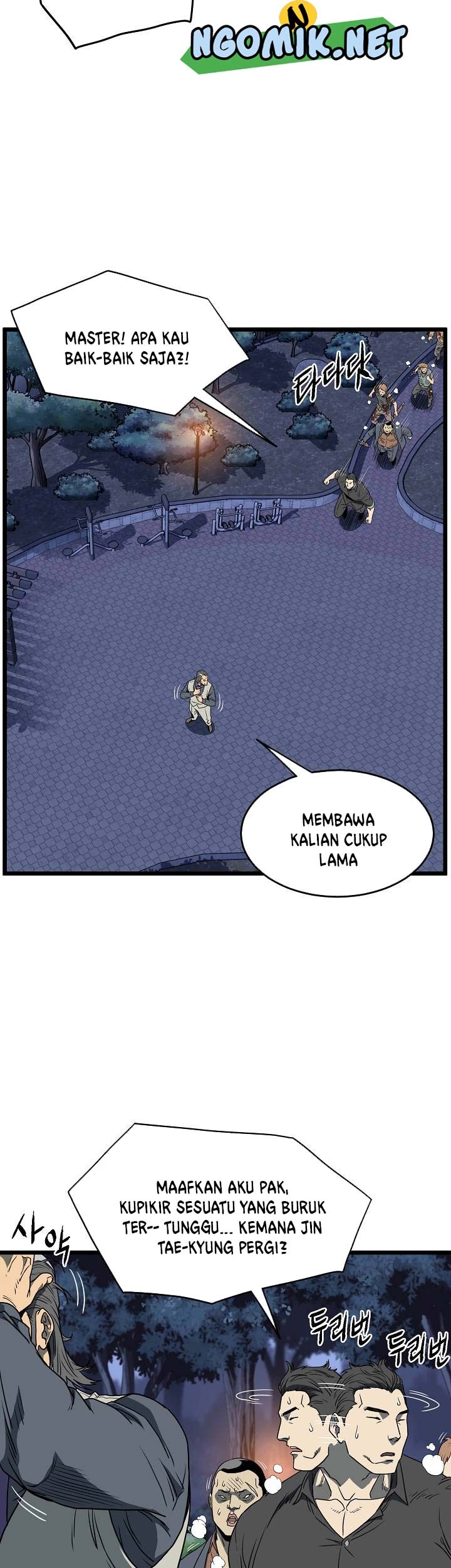 Murim Login Chapter 75 Gambar 40