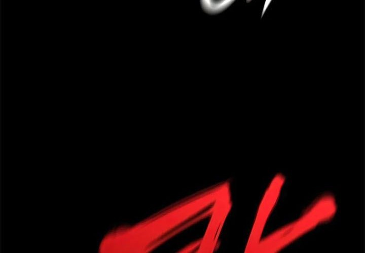 I Reincarnated As The Crazed Heir Chapter 58 Gambar 108