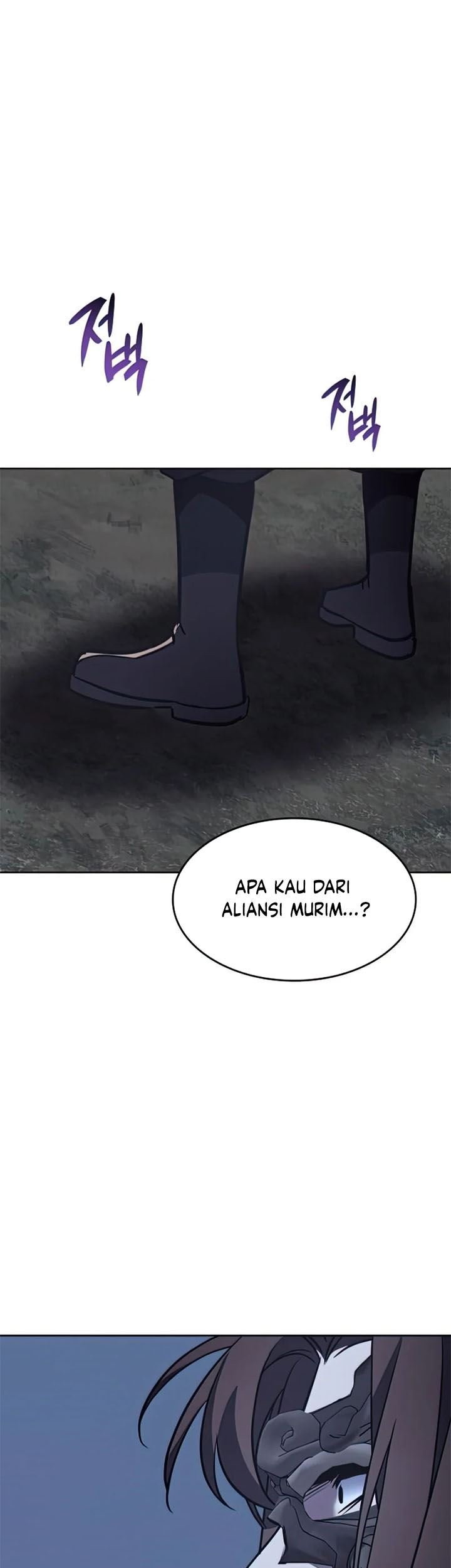 I Reincarnated As The Crazed Heir Chapter 58 Gambar 124