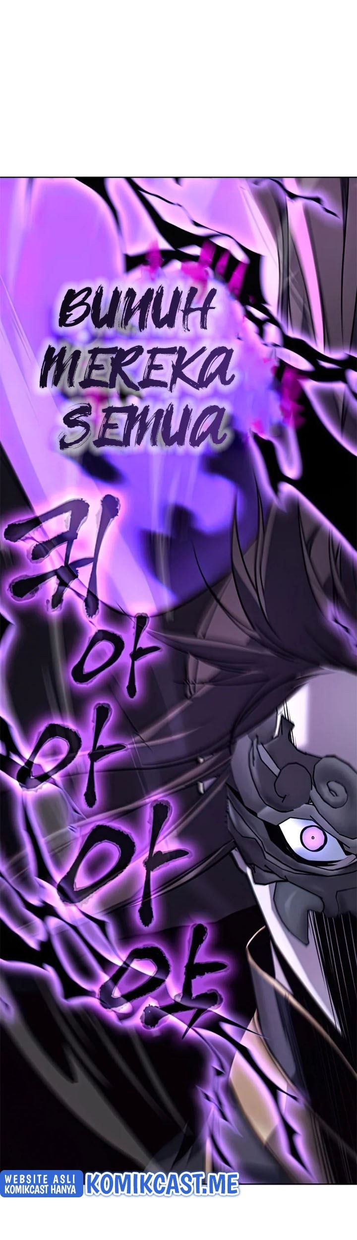 I Reincarnated As The Crazed Heir Chapter 58 Gambar 163