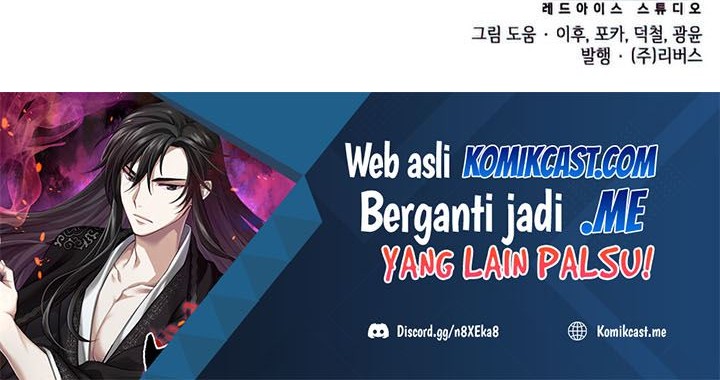 I Reincarnated As The Crazed Heir Chapter 58 Gambar 169