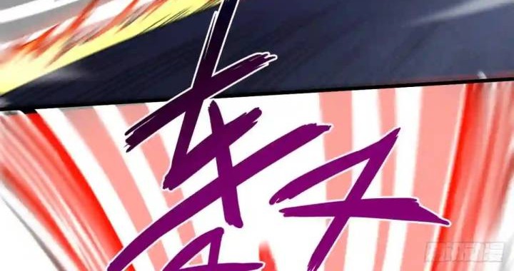 My Disciples Are All Immortals Chapter 92 Gambar 26