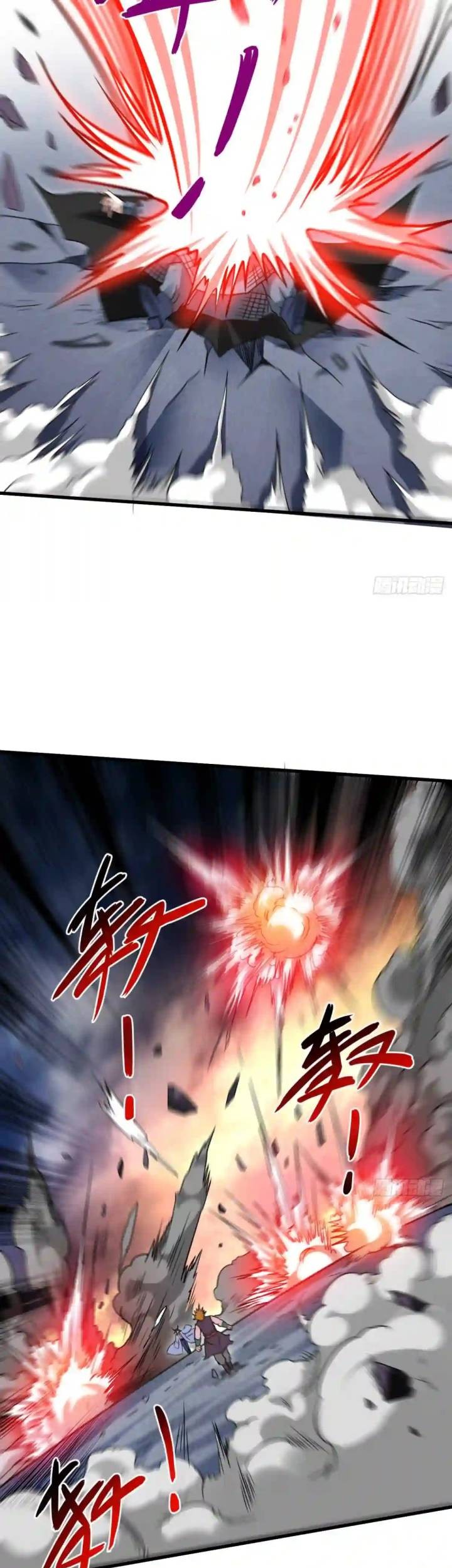 My Disciples Are All Immortals Chapter 92 Gambar 27