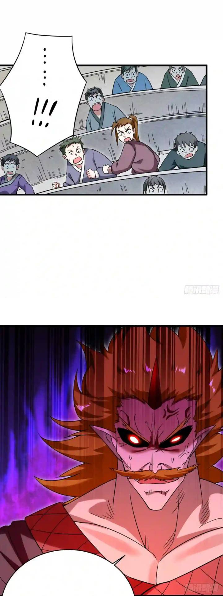 My Disciples Are All Immortals Chapter 92 Gambar 29