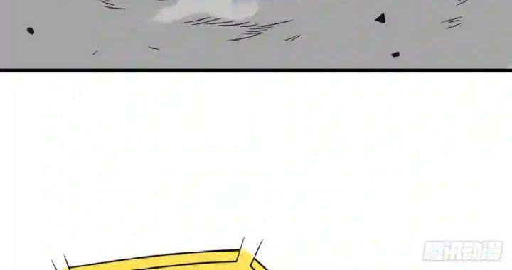 My Disciples Are All Immortals Chapter 92 Gambar 22