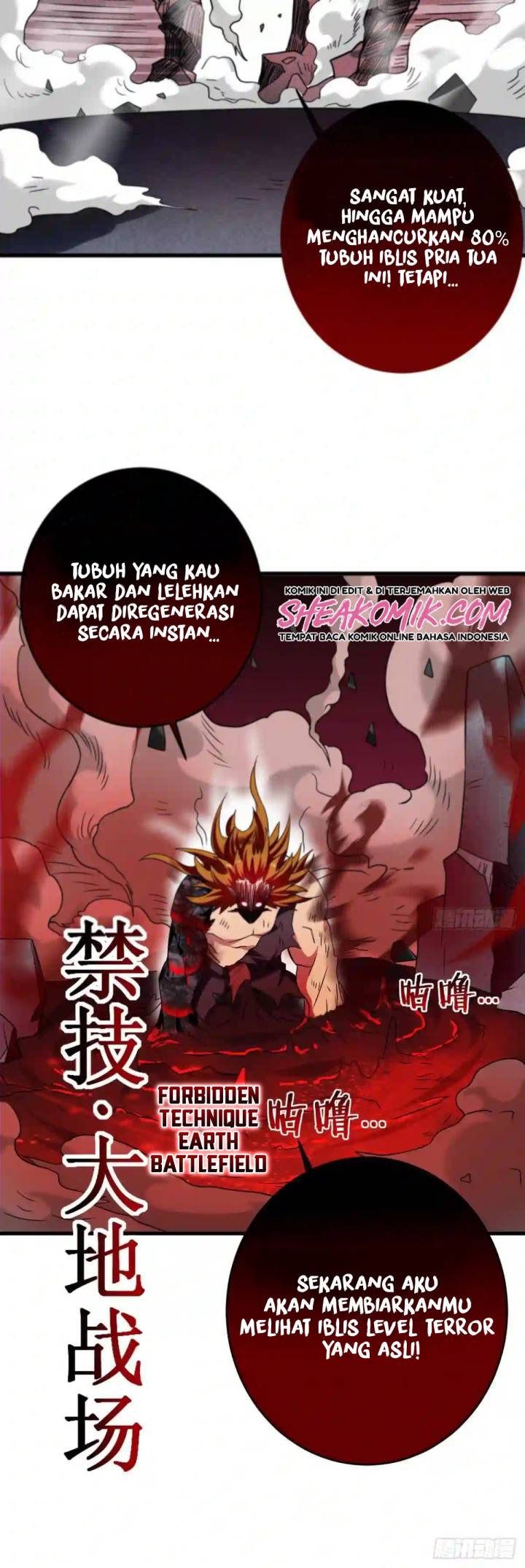 My Disciples Are All Immortals Chapter 92 Gambar 39