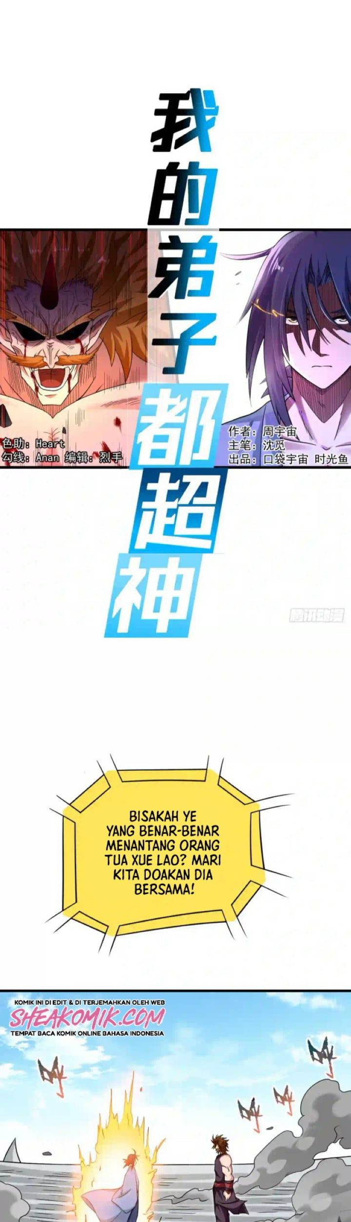 Manhua My Disciples Are All Immortals Chapter 92 gambar nomor 2