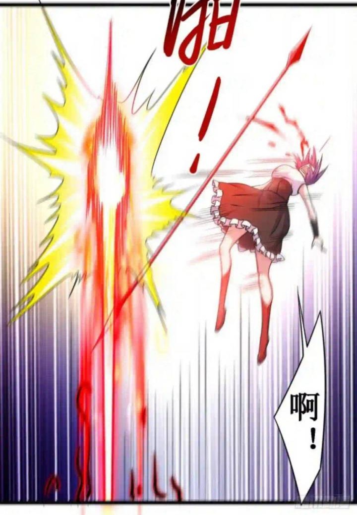 My Disciples Are All Immortals Chapter 91 Gambar 26