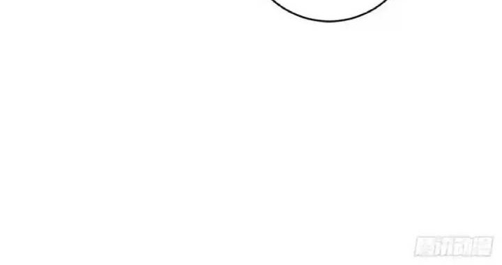 My Disciples Are All Immortals Chapter 91 Gambar 36