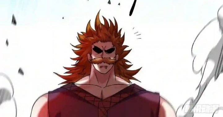 My Disciples Are All Immortals Chapter 91 Gambar 24