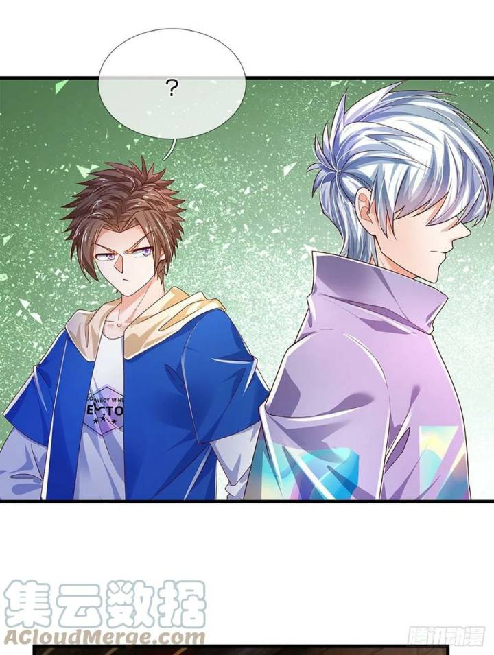 100.000 Layers Of Body Refining: I Raise All Emperor Chapter 154 Gambar 10