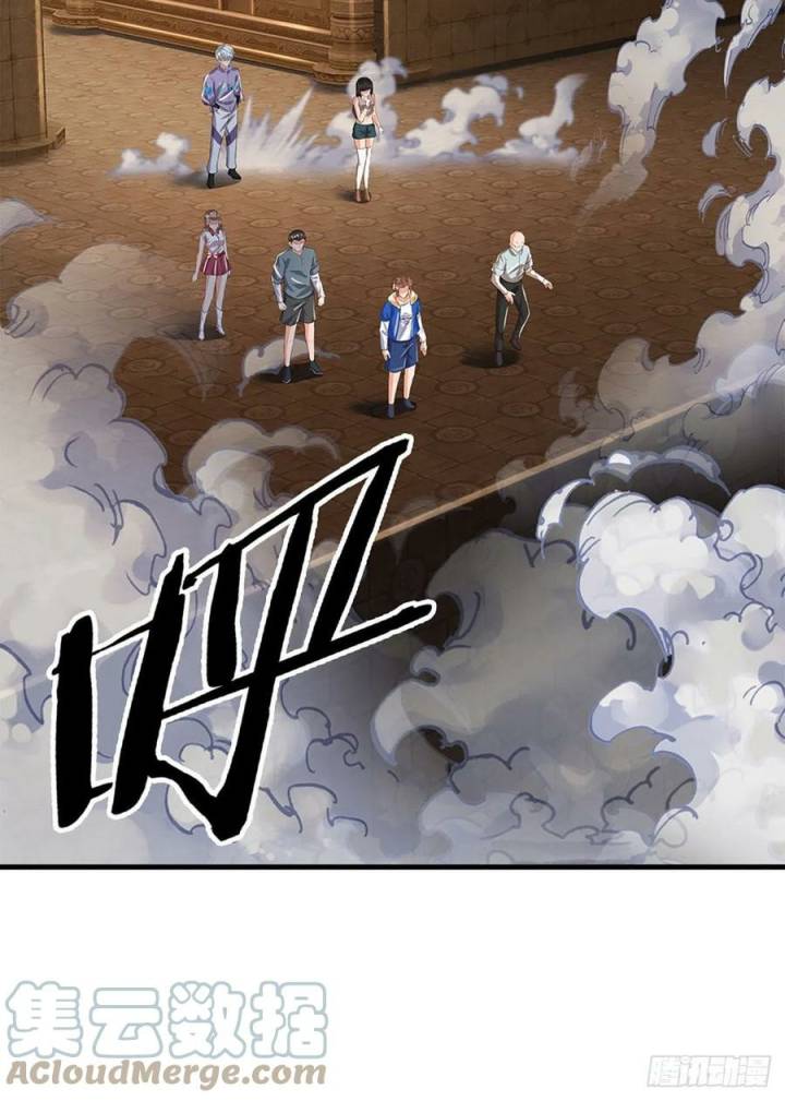 100.000 Layers Of Body Refining: I Raise All Emperor Chapter 154 Gambar 24