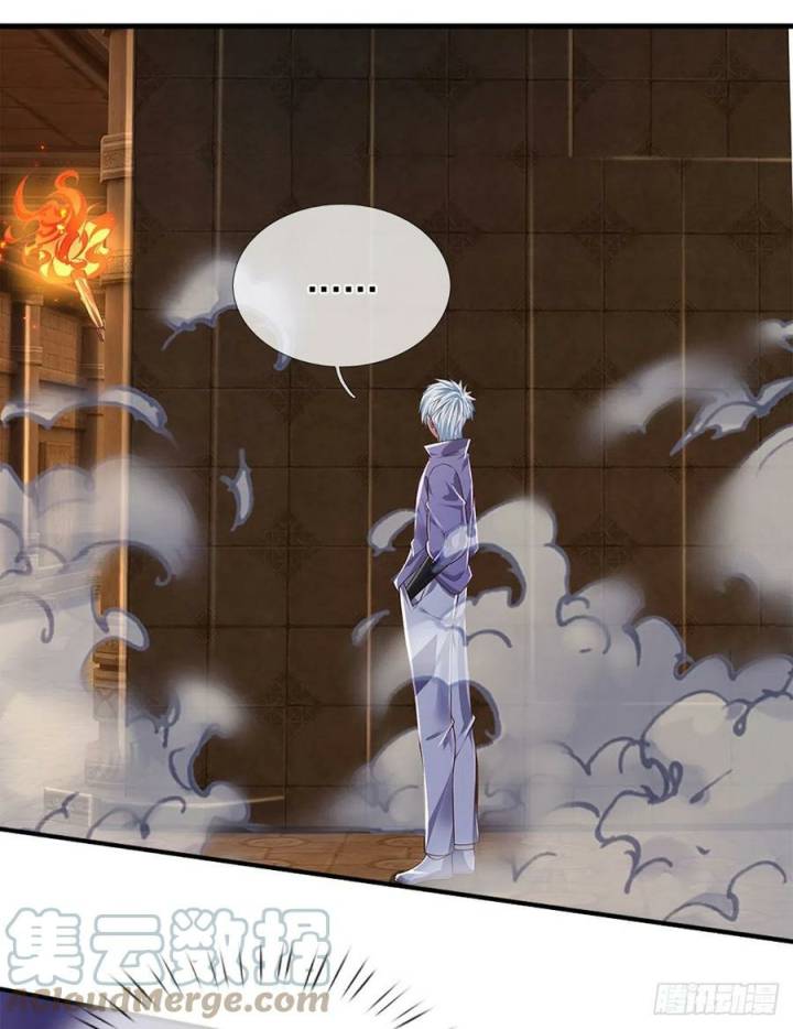 100.000 Layers Of Body Refining: I Raise All Emperor Chapter 154 Gambar 30