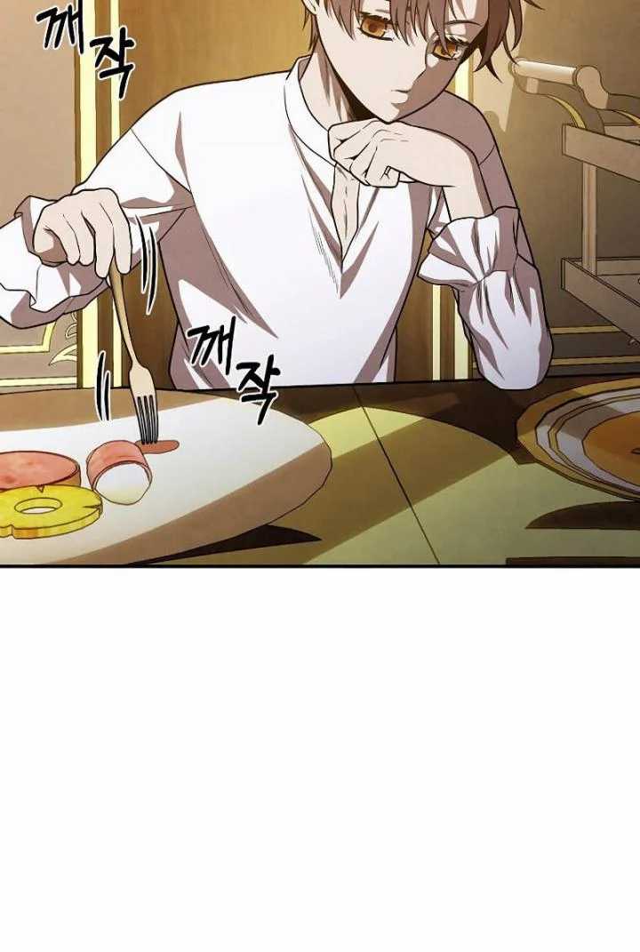 Legendary Youngest Son of the Marquis House Chapter 42 Gambar 15