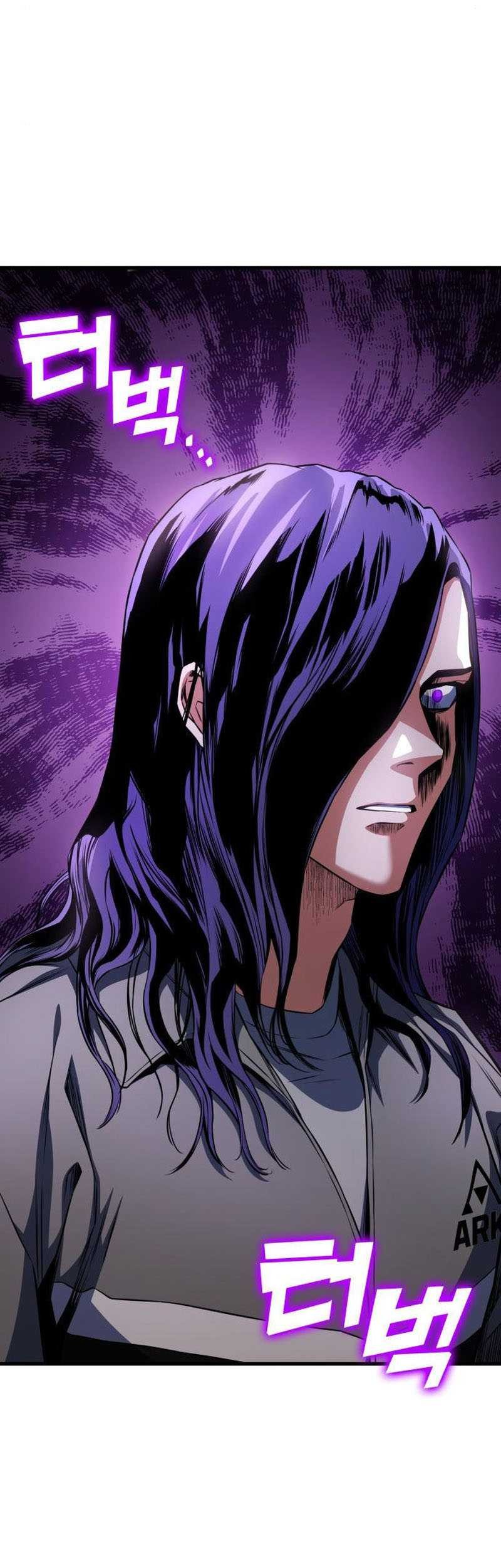 Kill The Dragon Chapter 22 Gambar 76